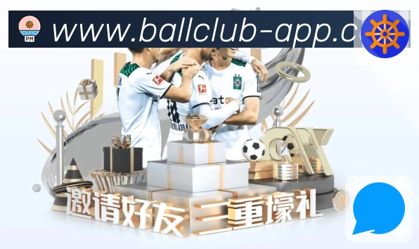 足球竞猜APP 封面图